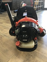 Echo Low-Noise 25.4cc Backpack Blower PB-265LN PPSJKI 285841
