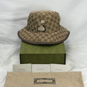 Gucci Reversible GG Supreme Horsebit Bucket Hat Beige Canvas SPB JA-340018