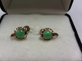 Vintage Jade Screw Back Earrings - YG - 10K - PPSKN
