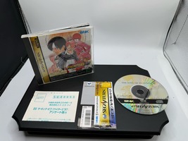 The King of Fighters '97 Japanese Sega Sutarn Software Complete SPB-TS 347610