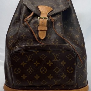 Louis Vuitton Montsouris MM Backpack