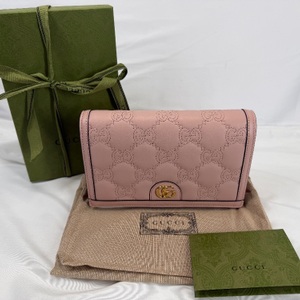 Gucci GG Matelasse Chain Wallet LNIB SPB-MS 354897