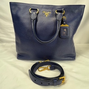 Prada Shopping Tote Vitello Daino Large - Blue SPB-CA 358712